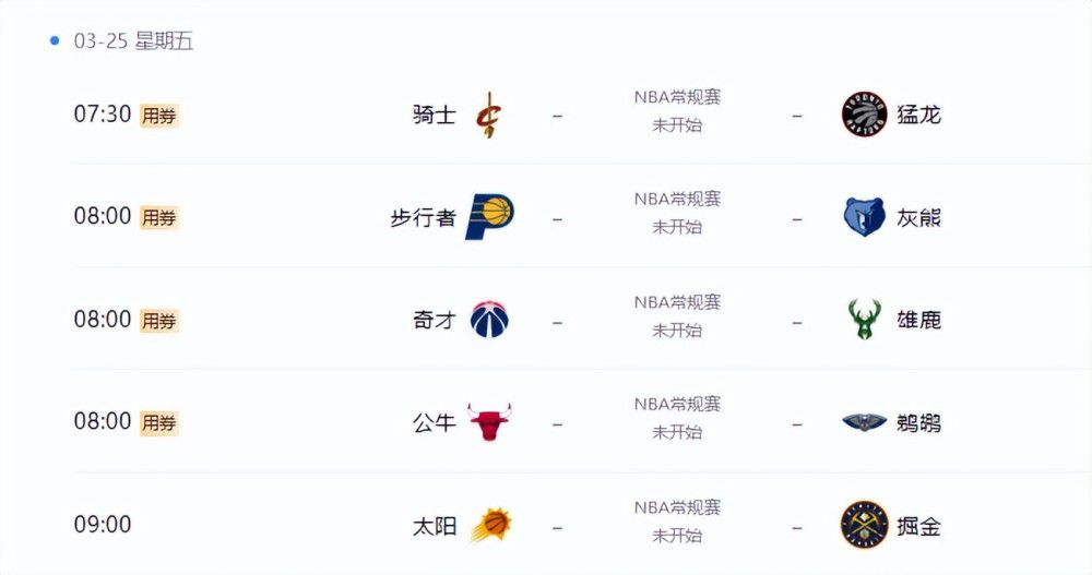 精品久久久久久国产免费了